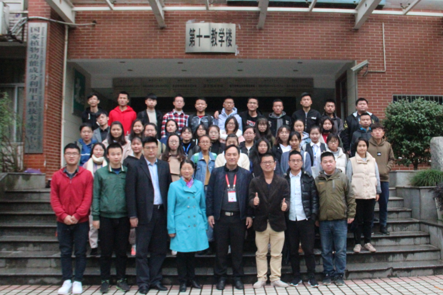 湖南农业大学园艺学院-学生天地-学风建设