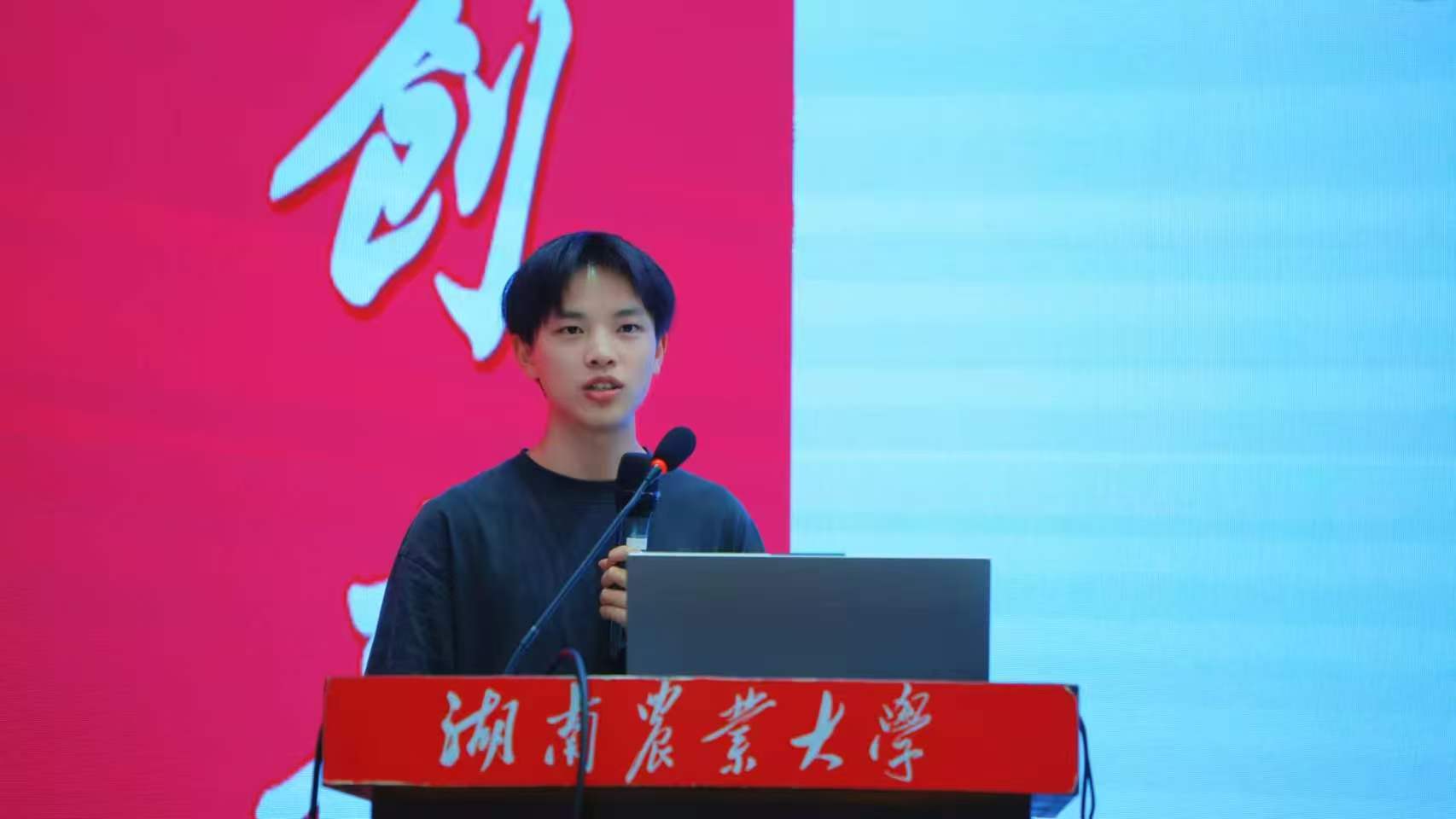 微信图片_20260920221536_8618_2001.jpg