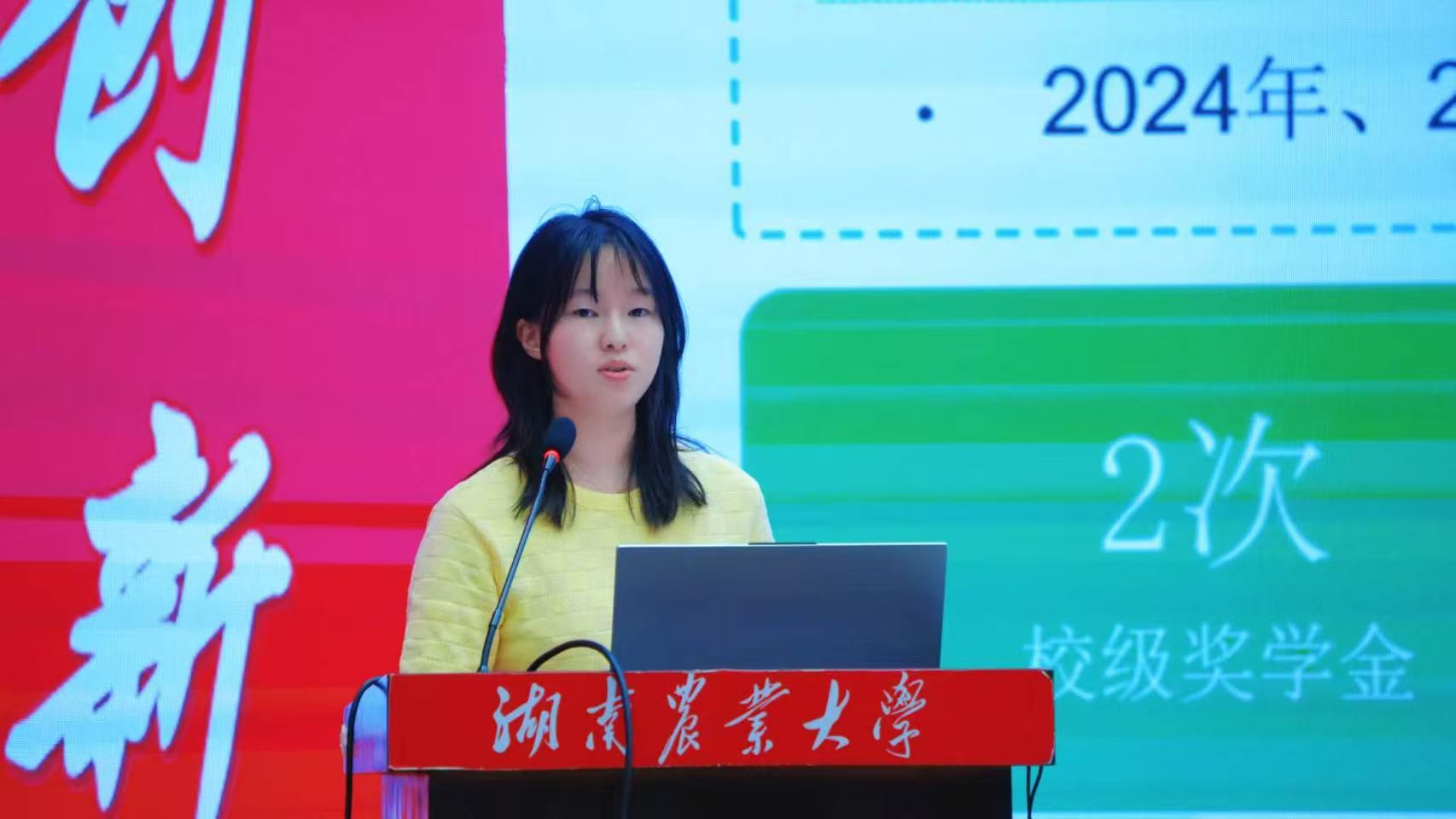 微信图片_20260920221536_8615_2001.jpg