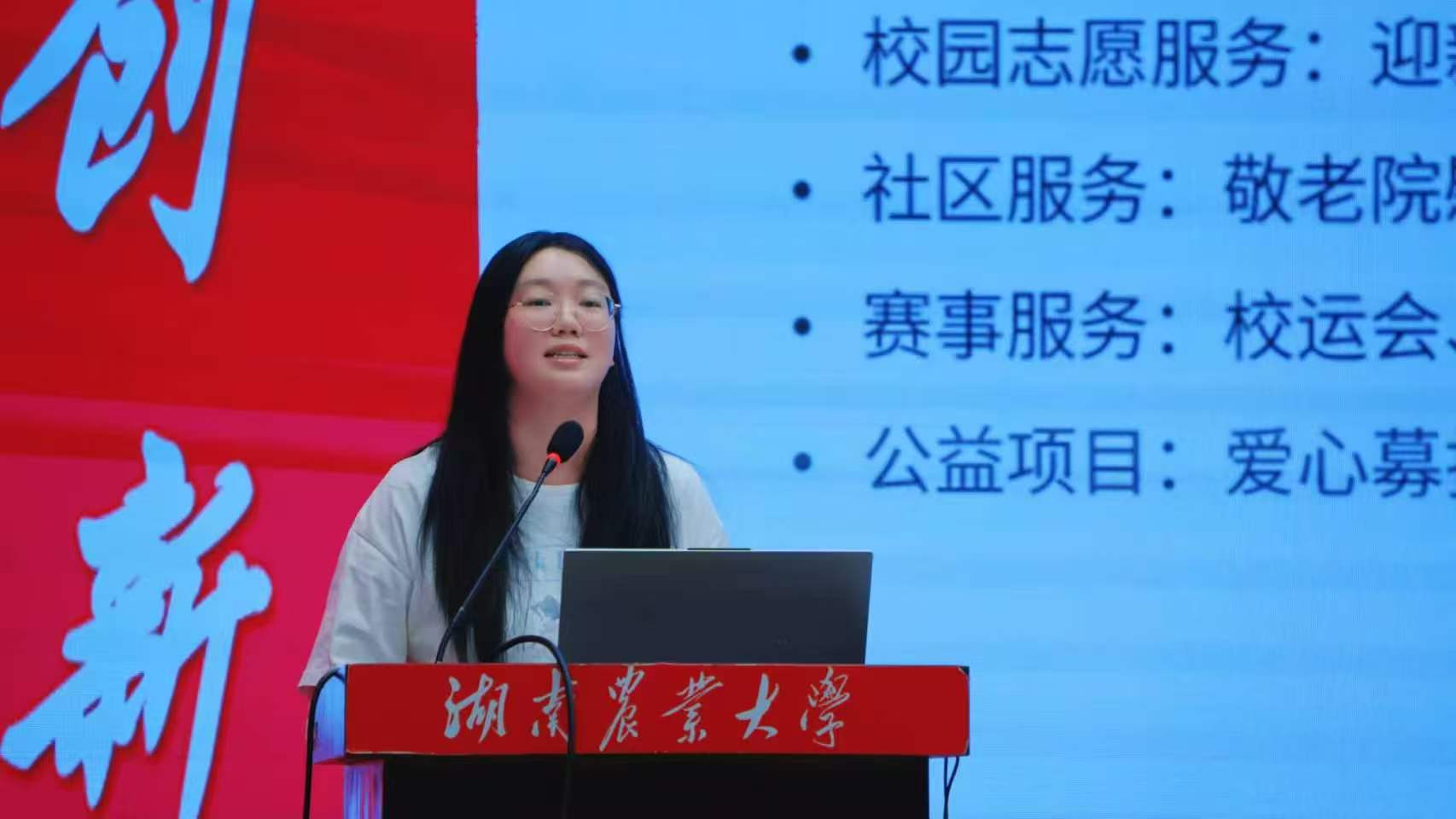 微信图片_20260920221536_8616_2001.jpg