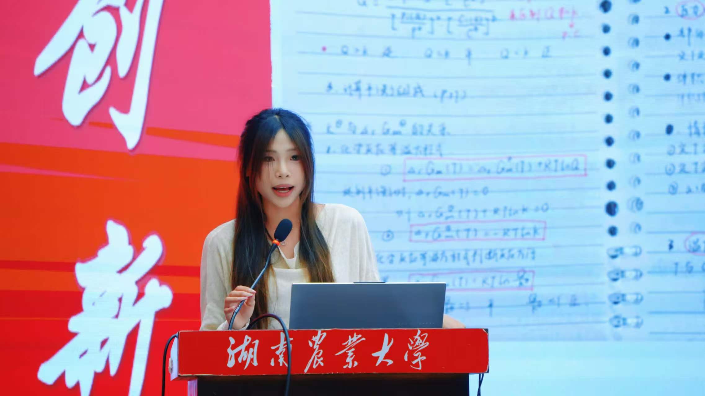 微信图片_20260920221536_8621_2001.jpg
