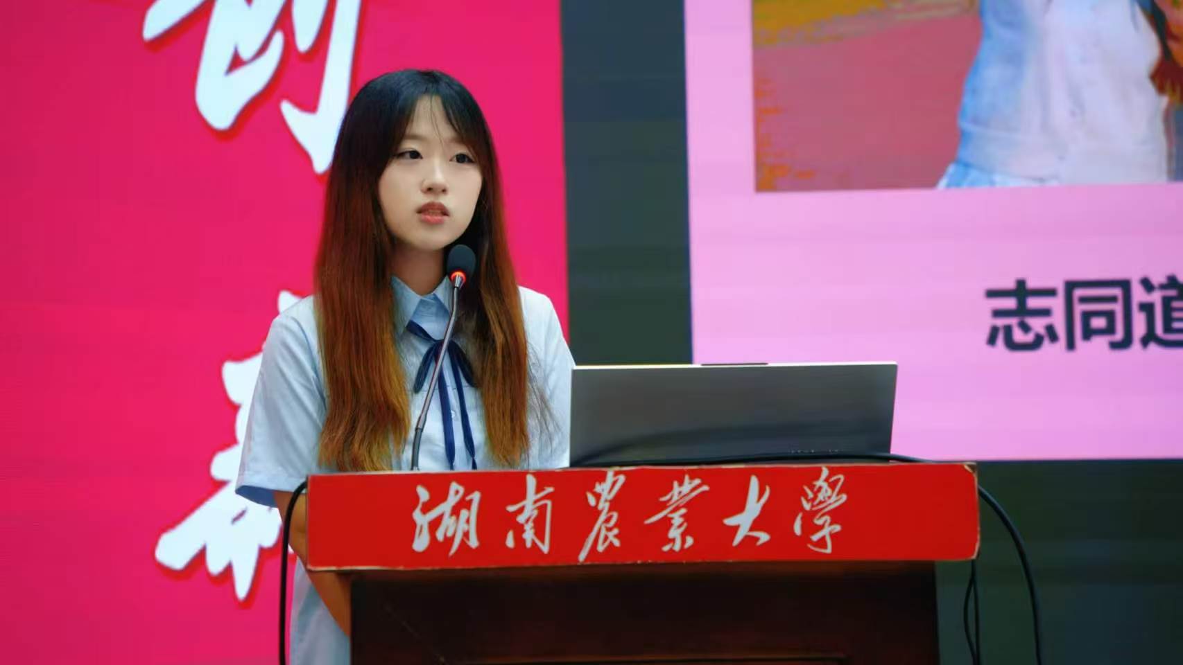 微信图片_20260920221536_8608_2001.jpg