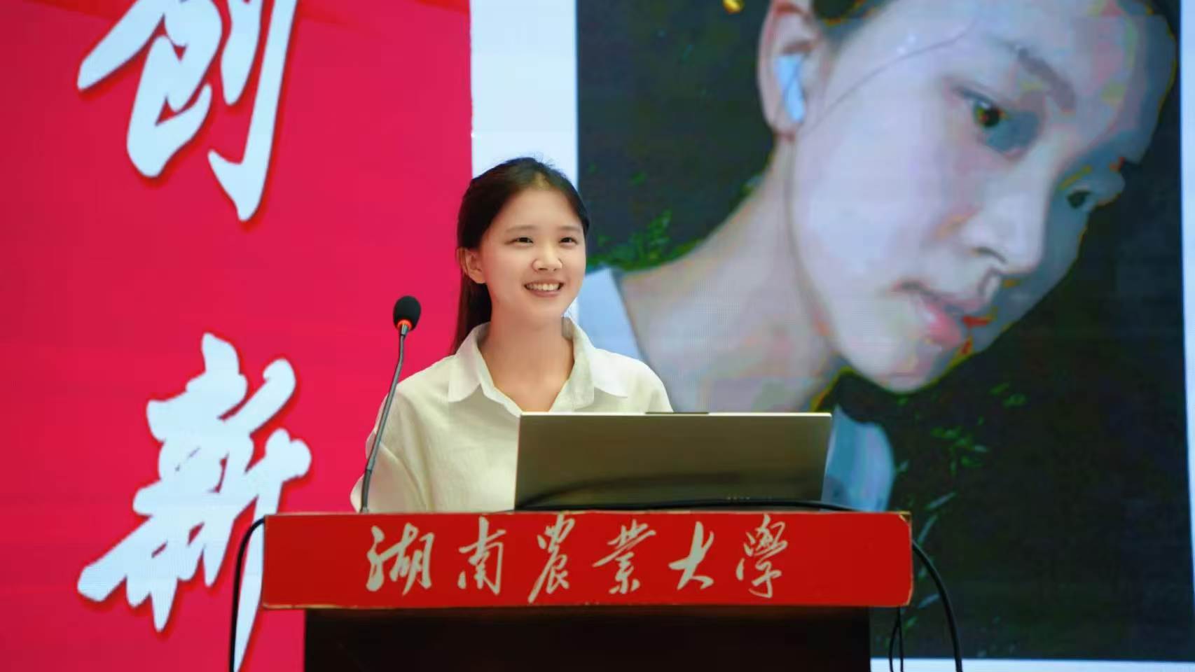 微信图片_20260920221536_8613_2001.jpg