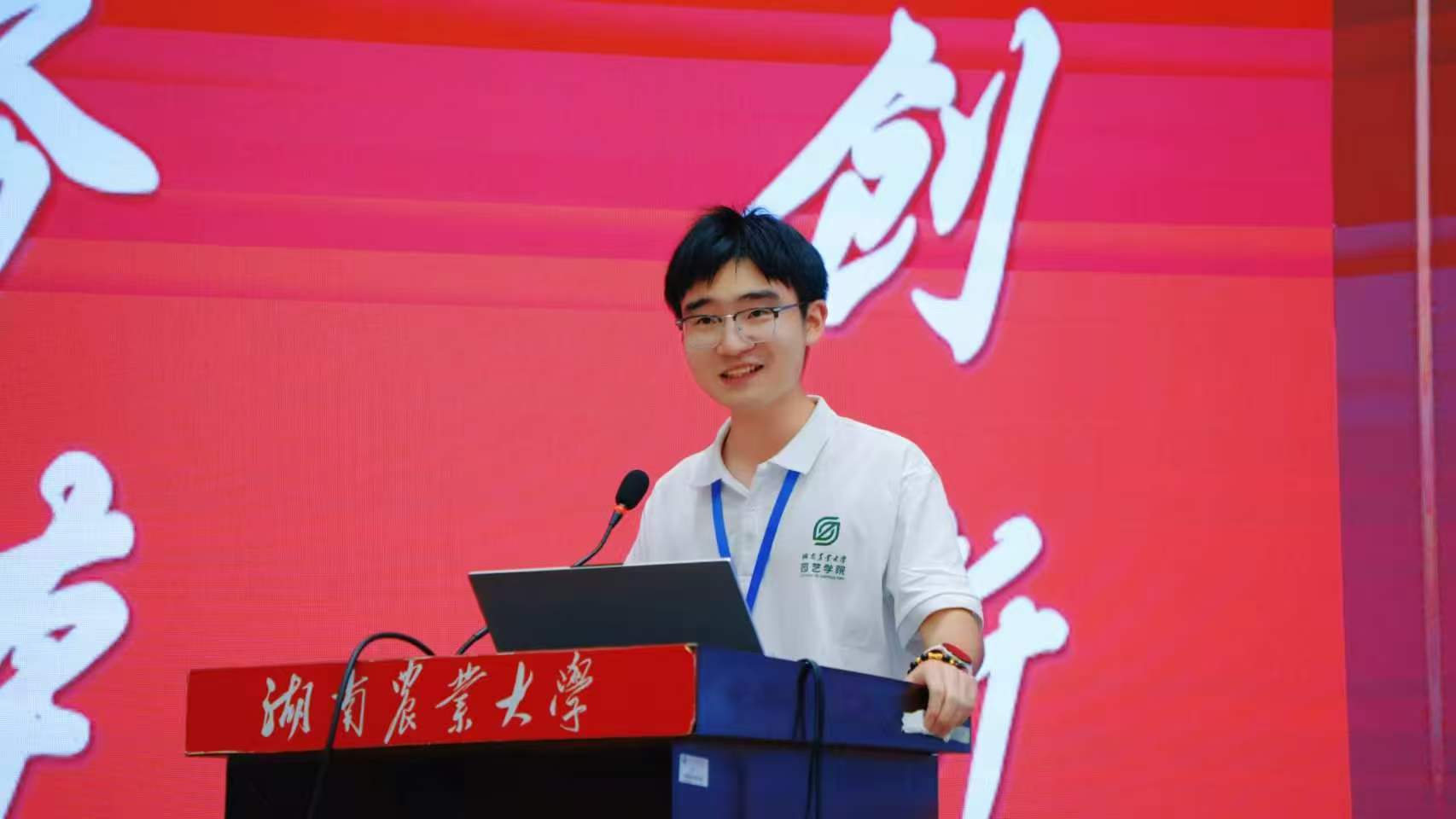 微信图片_20260920221536_8619_2001.jpg