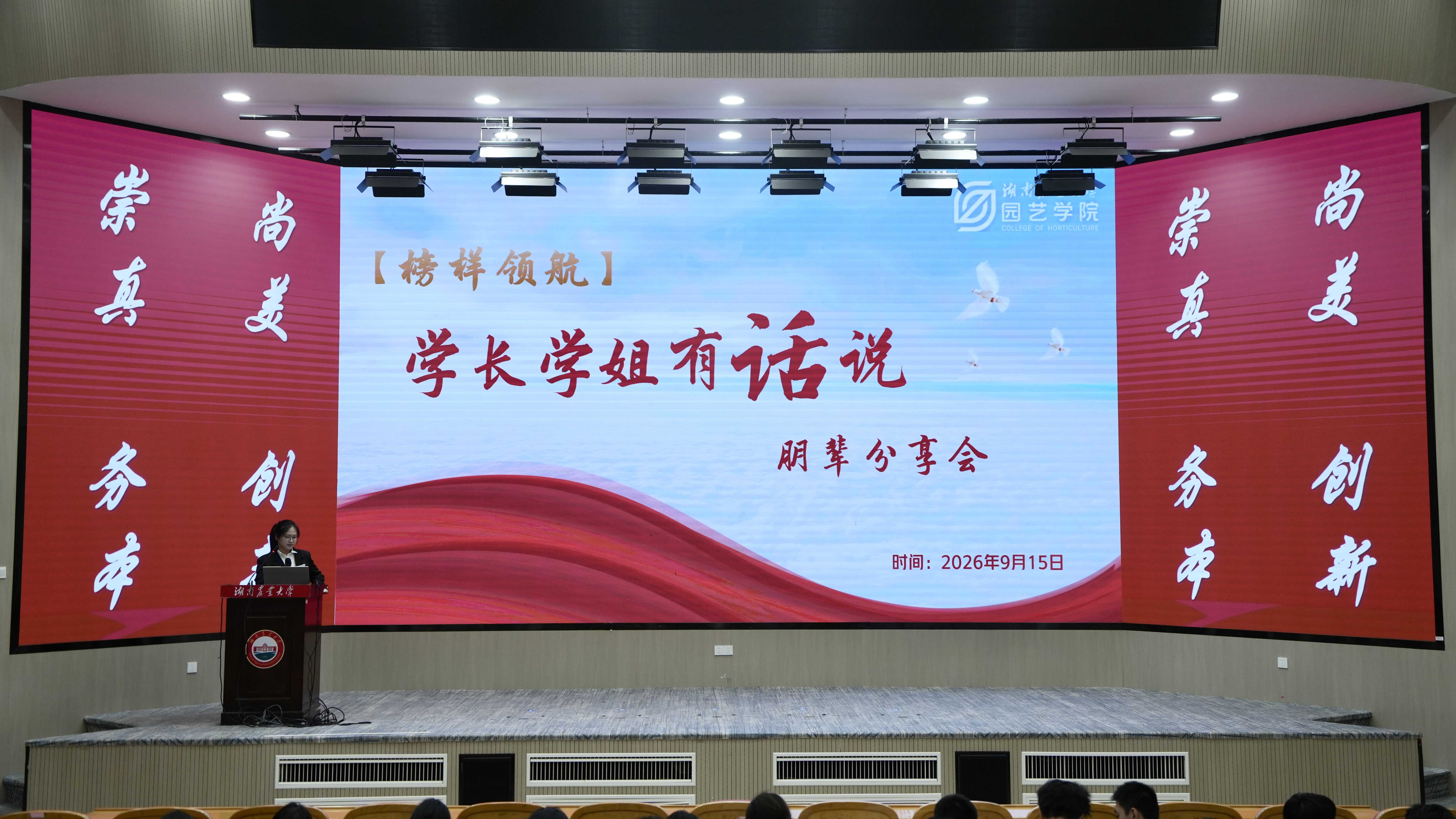 微信图片_20260921172625_4681_29.jpg