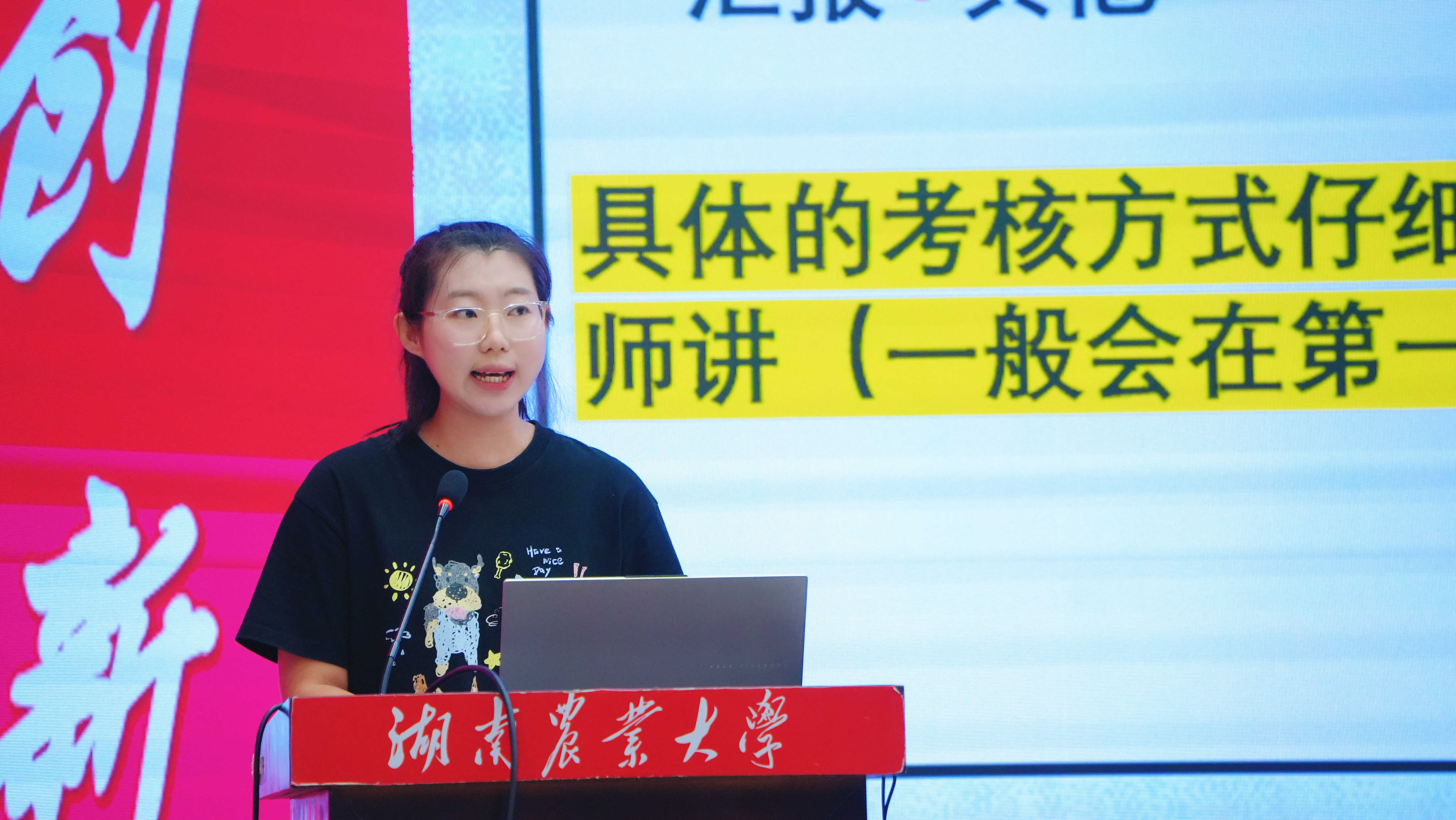 微信图片_20260921172731_4685_29.jpg