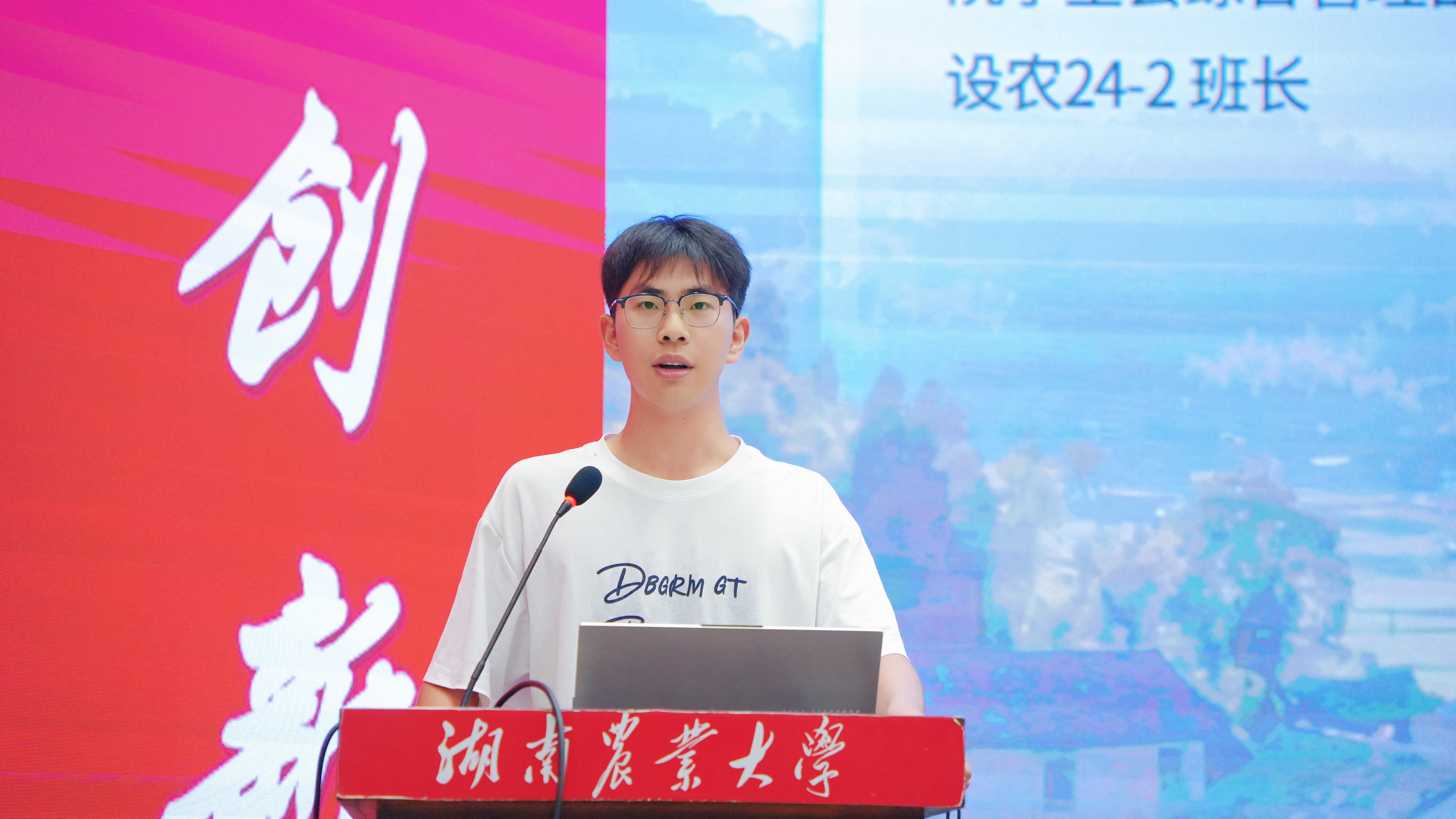 微信图片_20260921172715_4682_29.jpg