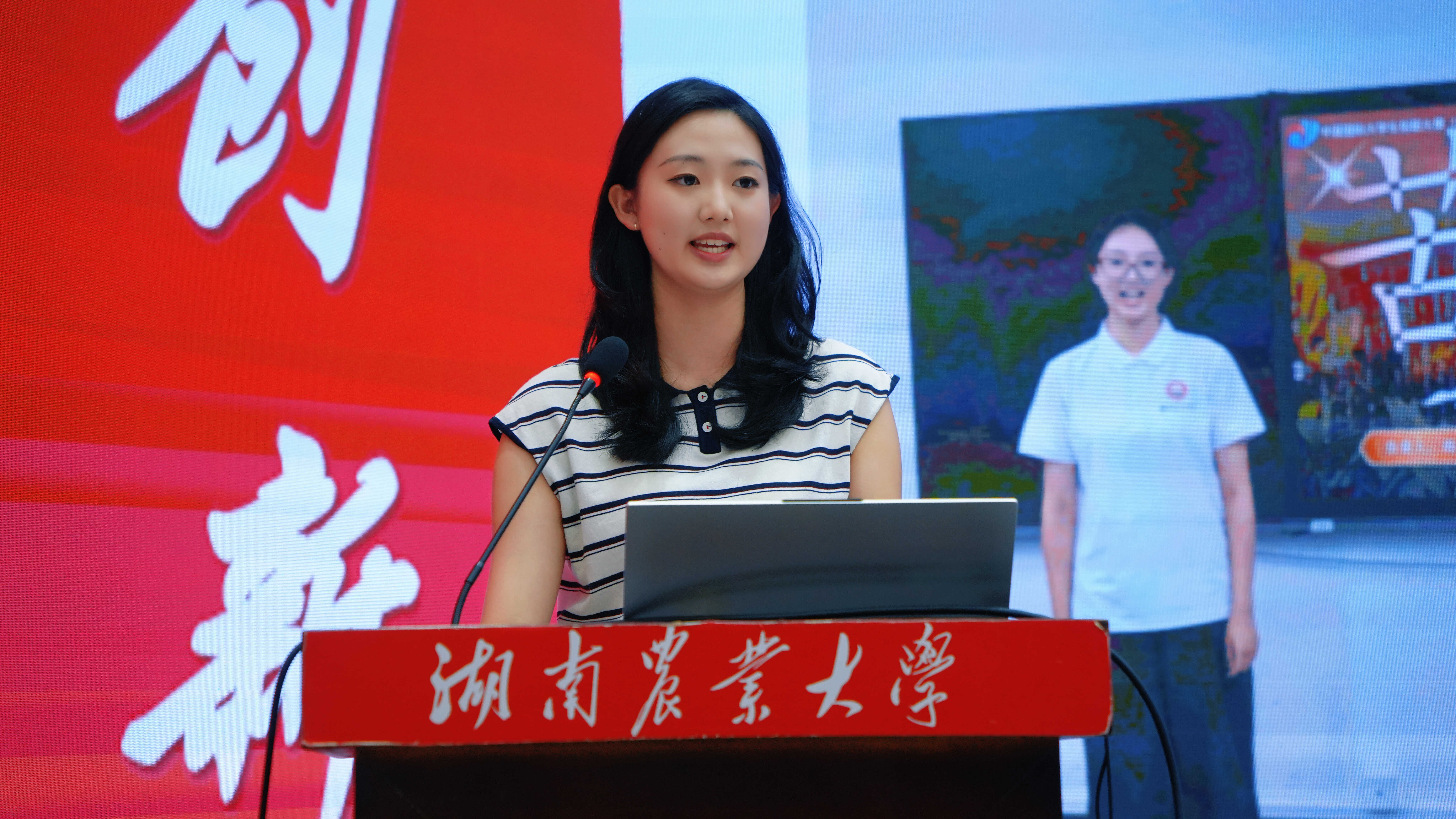 微信图片_20260921172748_4688_29.jpg