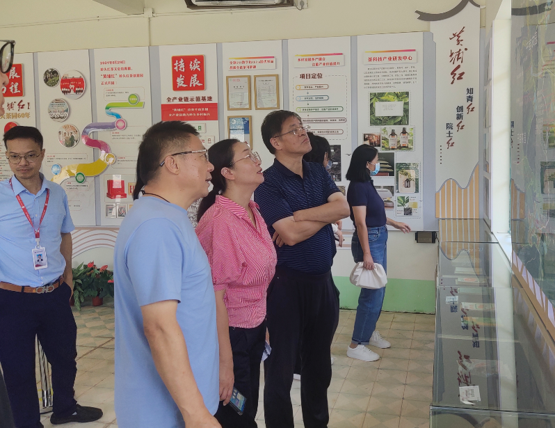 微信截图_20220825192123.png